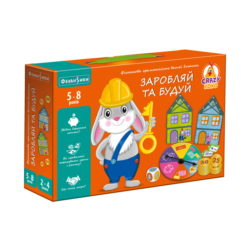 Фото, Видеообзоры гра настільна vladi toys економічна «заробляй та будуй» vt2312-04