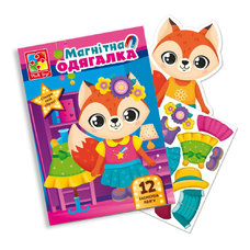 Гра магнітна одягалка «Лисичка» в папці Vladi Toys VT3204-33