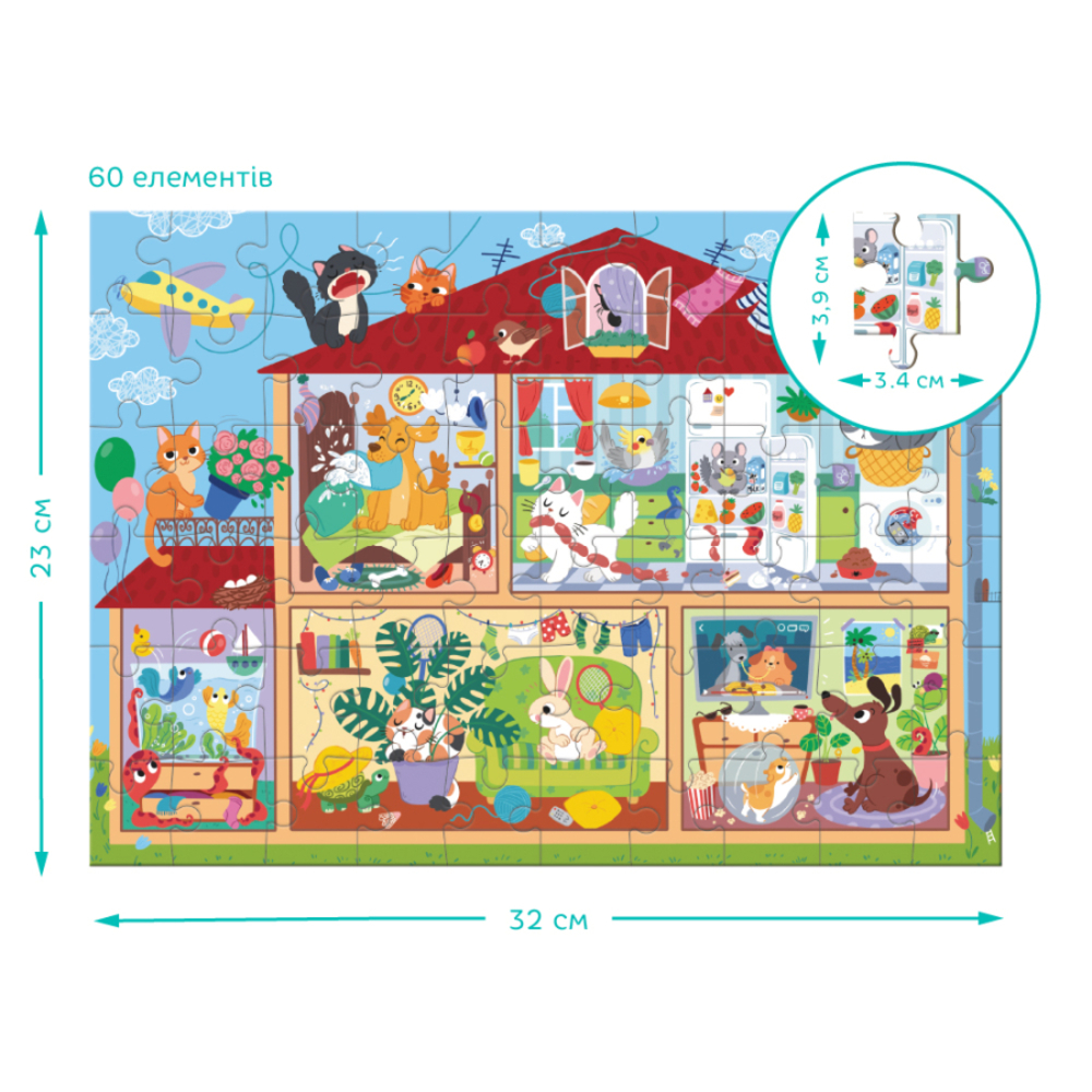 Фото, Видеообзоры віммельпазл dodo улюбленці вдома