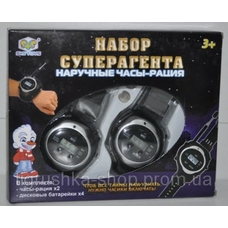 Набір суперагента EC80218R (96шт / 2) батар, компл.із 2-х рацій, в коробці 20,5 * 4,5 * 16,5 см