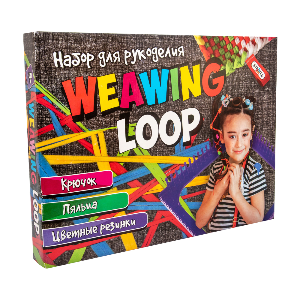 Фото, Видеообзоры набір для творчості strateg weawing loop російською мовою (347)