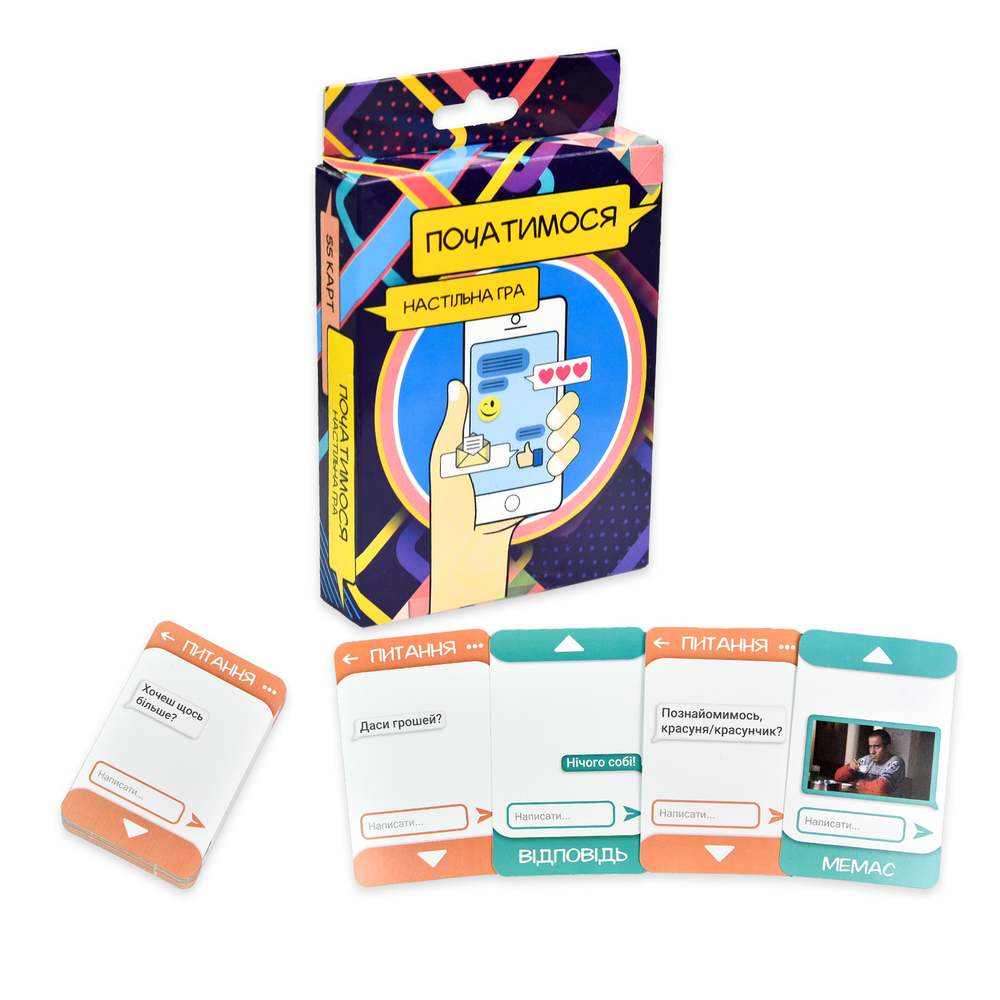 Фото, Видеообзоры настільна гра strateg початимось? дорожня версія українською мовою 30334