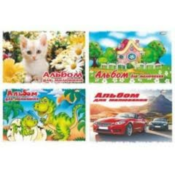 Альбом 20лис /120 Gold АВ-31