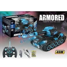 Танк на р/к 999D-1 (24) 2 кольори, підсвіч,, акум 3.7V, стріляє орбізами, в коробці