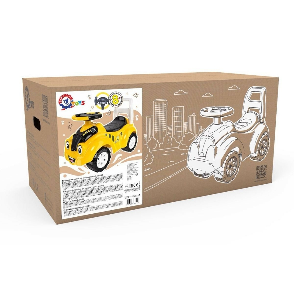 Фото, Відеоогляди іграшка "автомобіль для прогулянок технок", арт.6689