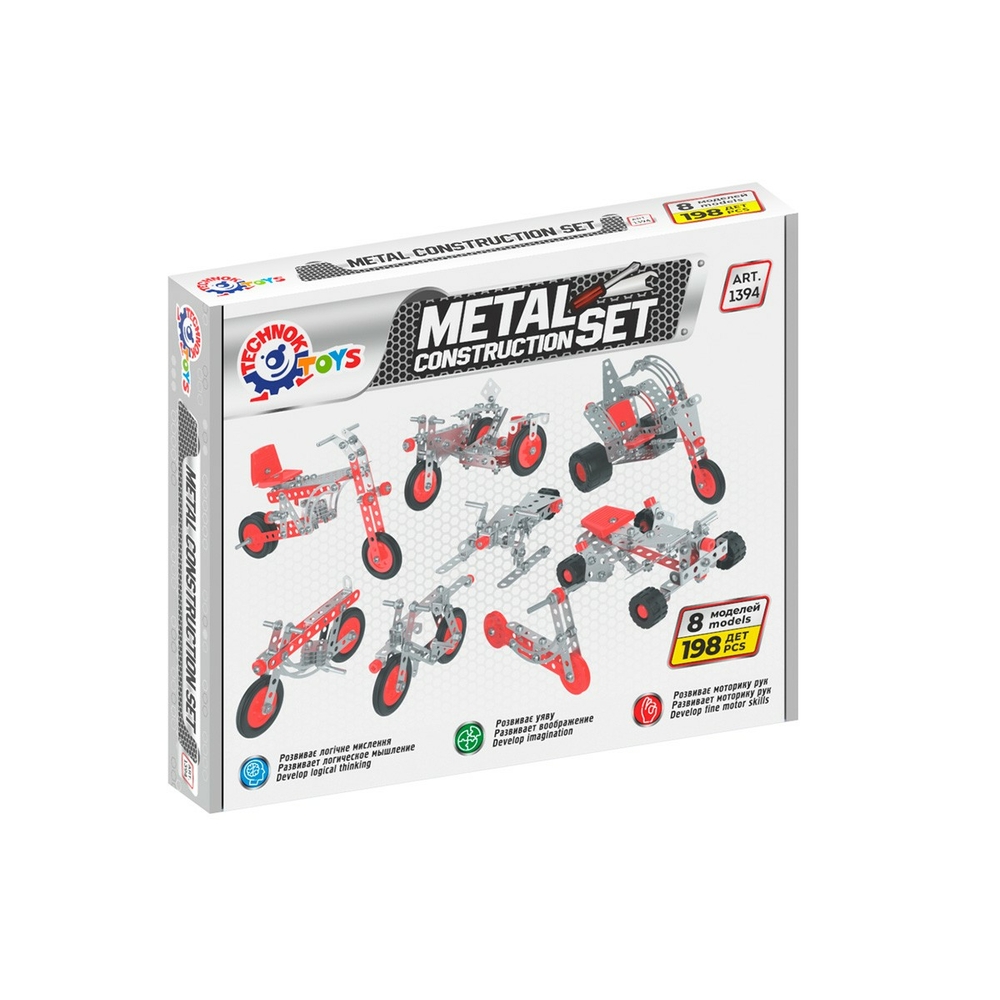 Фото, Відеоогляди конструктор металевий "мототранспорт технок", арт.1394