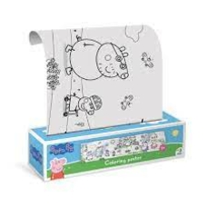 Розмальовка 200183 Peppa Pig