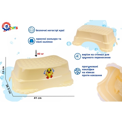 Фото, Видеообзоры підставка-сходинка дитяча технок, арт.9109
