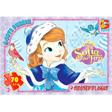Пазли 019 Софія прекрасна 70ел G-Toys