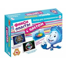 0311 Досліди з кольором.