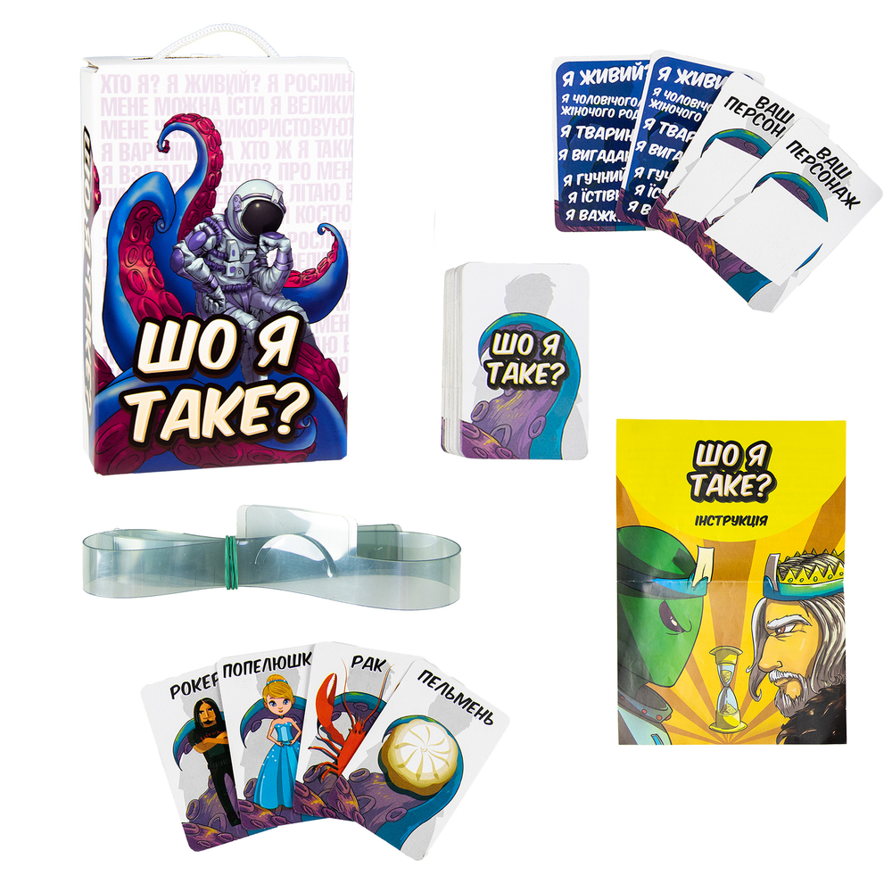 Фото, Видеообзоры настільна гра strateg що я таке українською мовою 30759