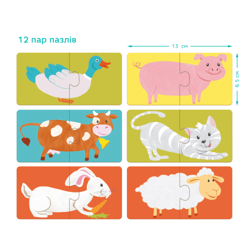 Фото, Видеообзоры пазл dodo улюблені тваринки