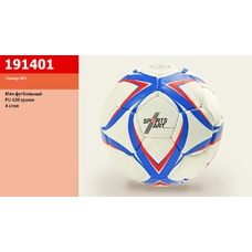 Мяч футбол 191401 (60шт) PU 4 слоя, №5, 420 г