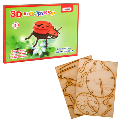 Фото, Видеообзоры 3d дерев'яний strateg конструктор сонечко (606)
