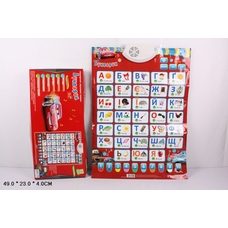 Азбука PLAY SMART (JOY TOY) 7290 