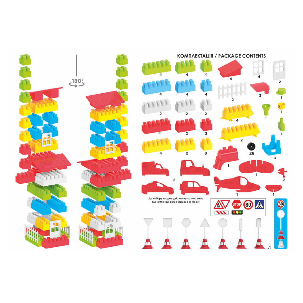 Фото, Відеоогляди конструктор "техно 3 технок", арт.0519