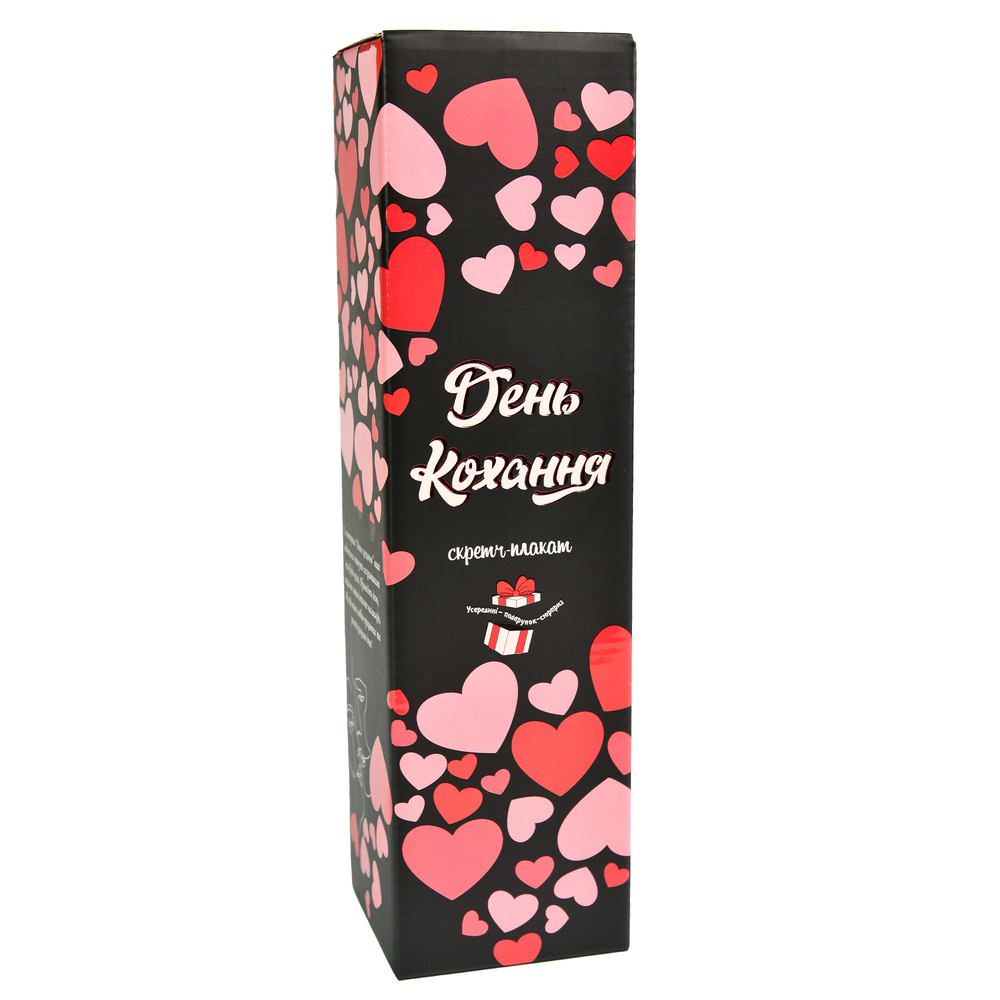 Фото, Видеообзоры настільна гра strateg день кохання українською мовою (30478)