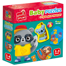 Гра розвиваюча Vladi Toys пазли картонні з грою. Тварини. Іграшки. VT1722-27