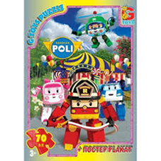 Пазли 067434 Робокар Поллі 70ел G-Toys