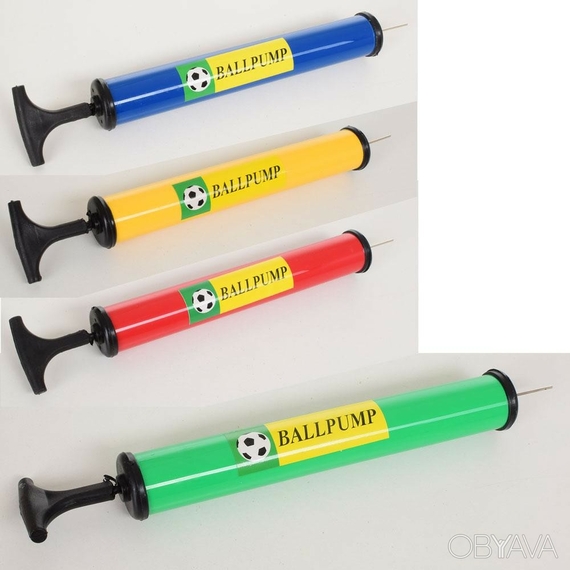 Насос MS 1683(200шт) 29,5см в кульку 9-37,5-3,5см