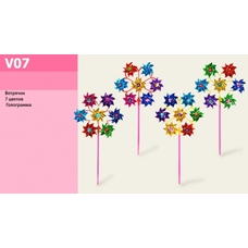 Вітрячок V06 (240шт/4) 6 кол, голограмма