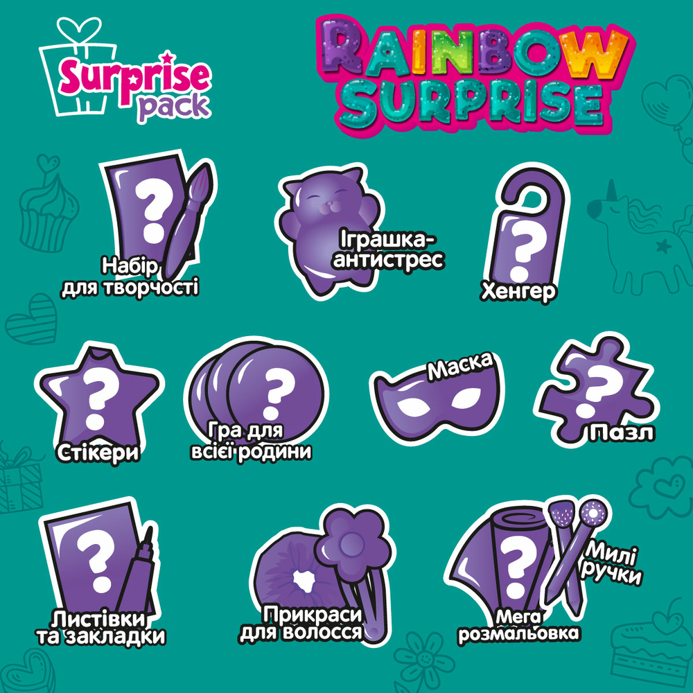 Фото, Видеообзоры набір для творчості vladi toys з сюрпризами «веселка» vt8080-06