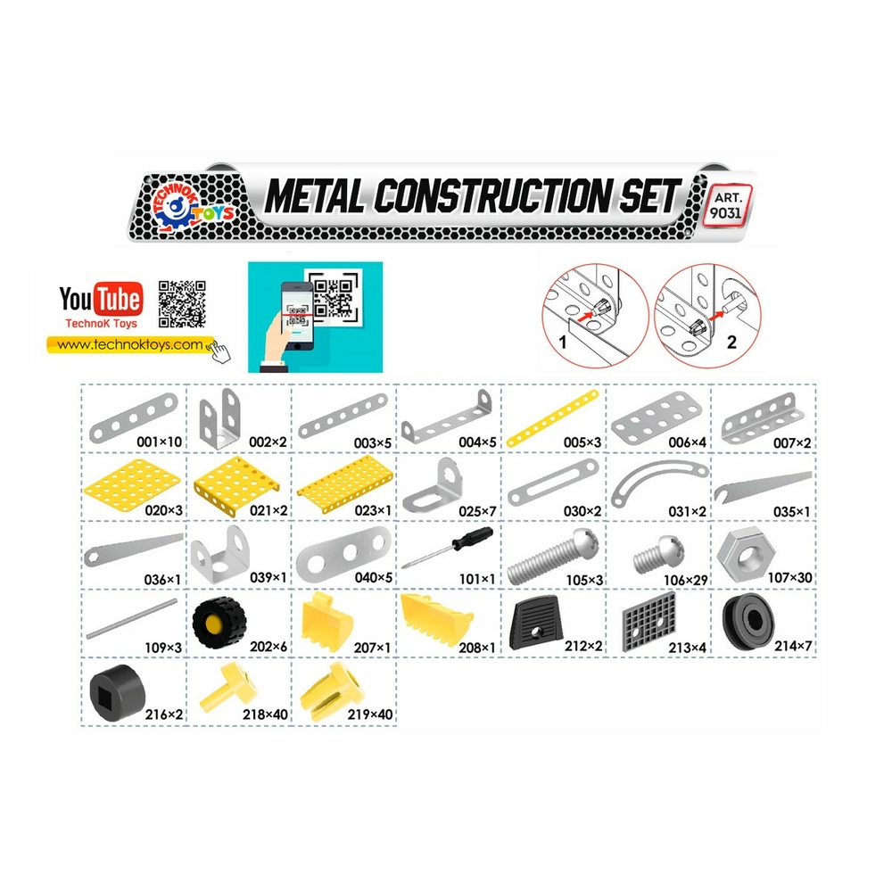 Фото, Видеообзоры іграшка "конструктор металевий технок". набір для конструювання з різними способами з’єднання деталей, арт. 9031