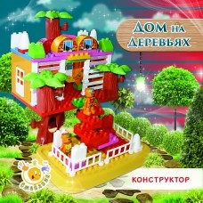 Конструктор 