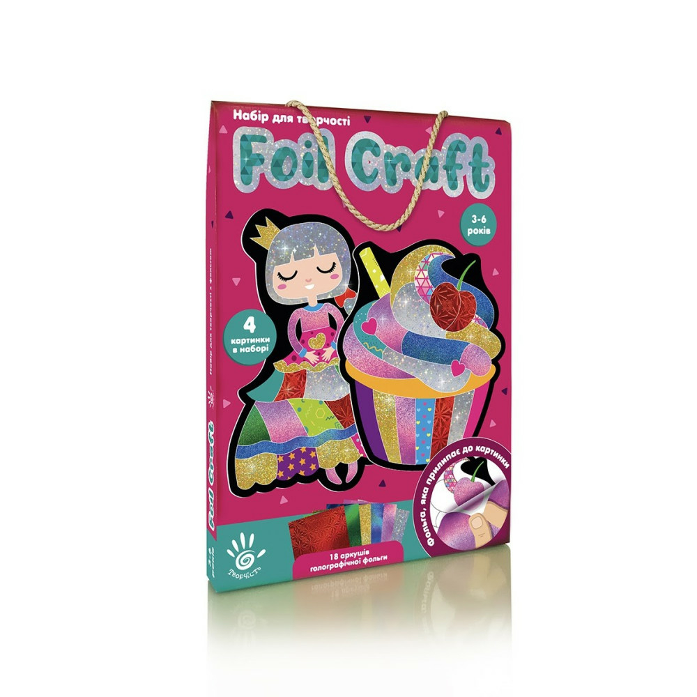Фото, Видеообзоры набір для творчості з фольгою «foil craft. принцеса» vladi toys vt4433-11