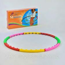 Обруч масажний 34425, діаметр 98 см, в коробці