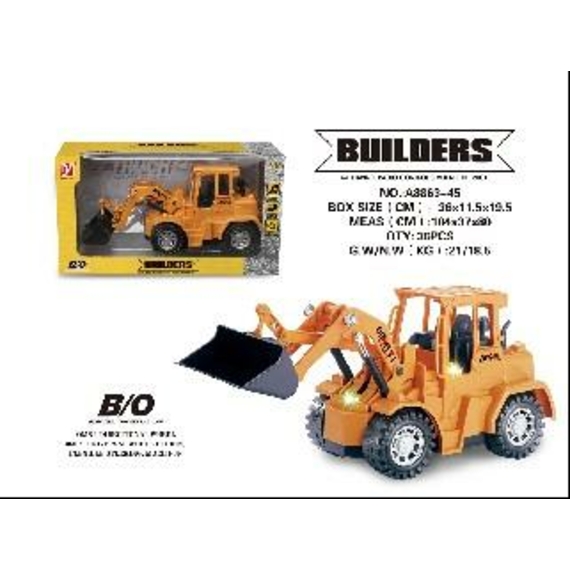 Ескалатор А8863-45