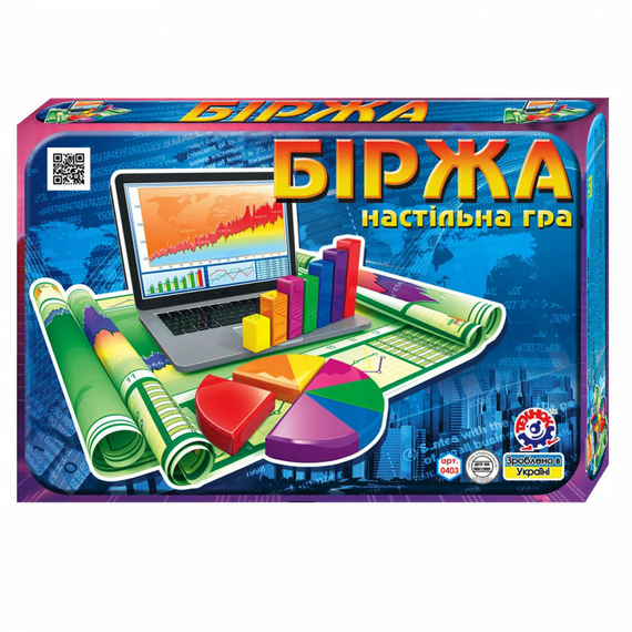 Біржа. Настільна гра. (Технокомп)