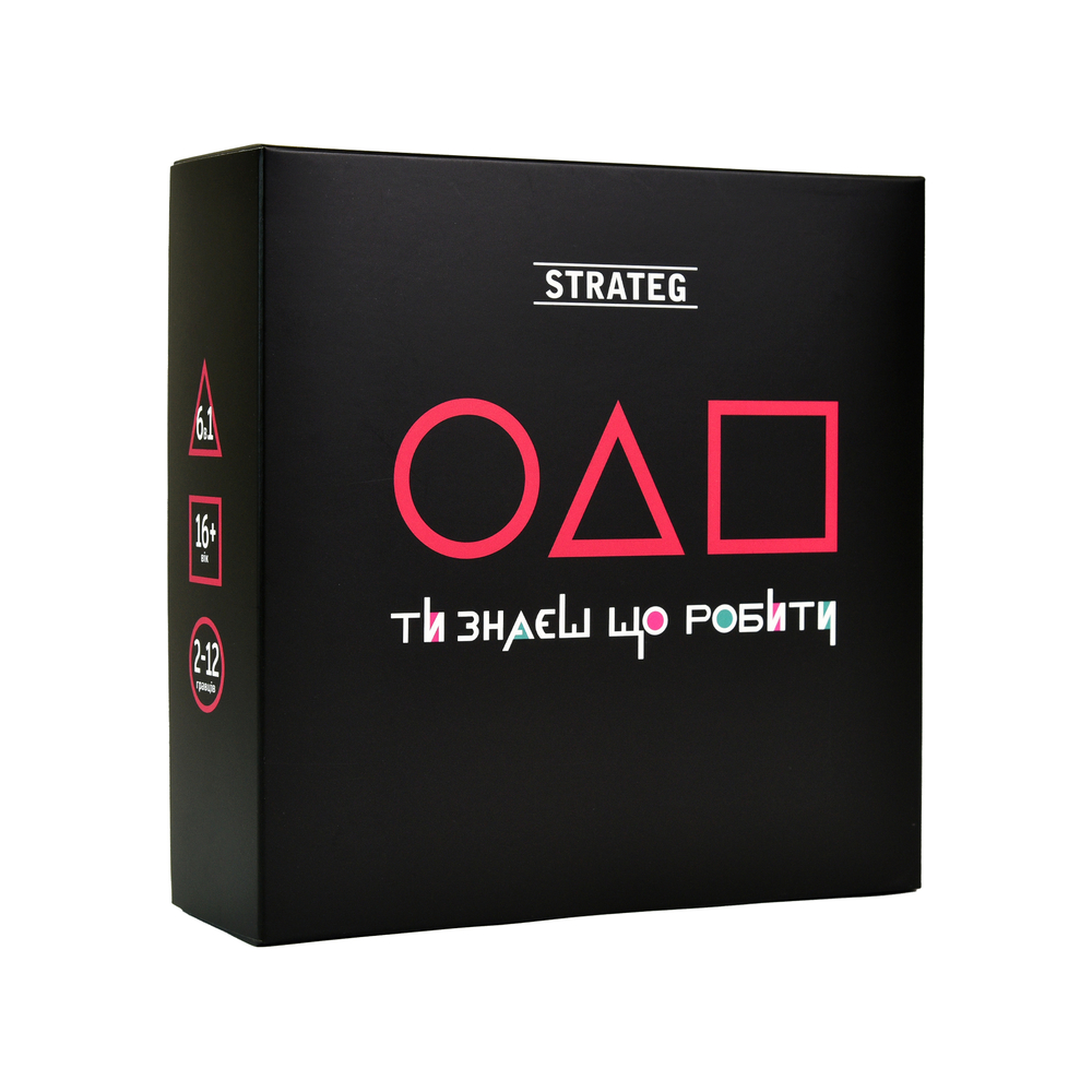 Фото, Видеообзоры настільна гра strateg ти знаєш що робити українською мовою (30320)