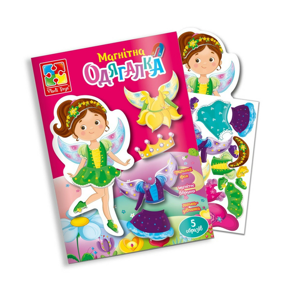 Гра магнітна одягалка «Фея» в папці Vladi Toys VT3204-28