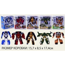 Трансформер TOBOT 968-1/2/3/4/5/6/7/8 (120шт/2) 5 видов,в коробке 15,7*8,5*17,4см