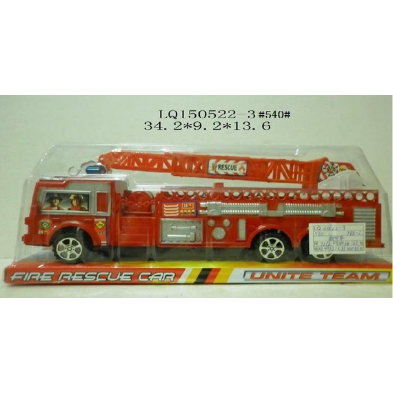 Прицеп  фрикційний 788-2