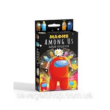 Гра Мафія AMONG US (32)
