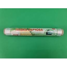 Плівка хархоча ПЕ 320 