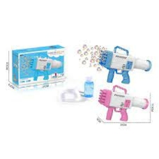 Установка з мильними бульбашками 829 (60/2) 2 види, 36 отворів, від батерейок, мильний розчин, в кор Установка з мильними бульбашками 829 (60/2) 2 види, 36 отворів, від батерейок, мильний розчин, в кор