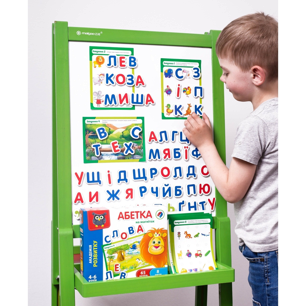 Фото, Видеообзоры абетка на магнітах vt5411-03