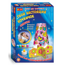 9003-05 Набір для творчості 