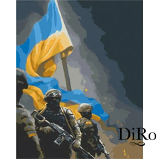 Картини за номерами "Українські воїни, Дорога додому, Вільна Україна, Україна понад усе, Я-Українка"