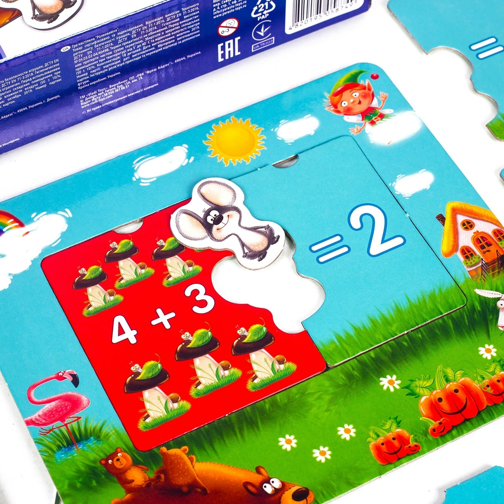 Фото, Видеообзоры гра розвиваюча «я розв'язую приклади» vt5202-10