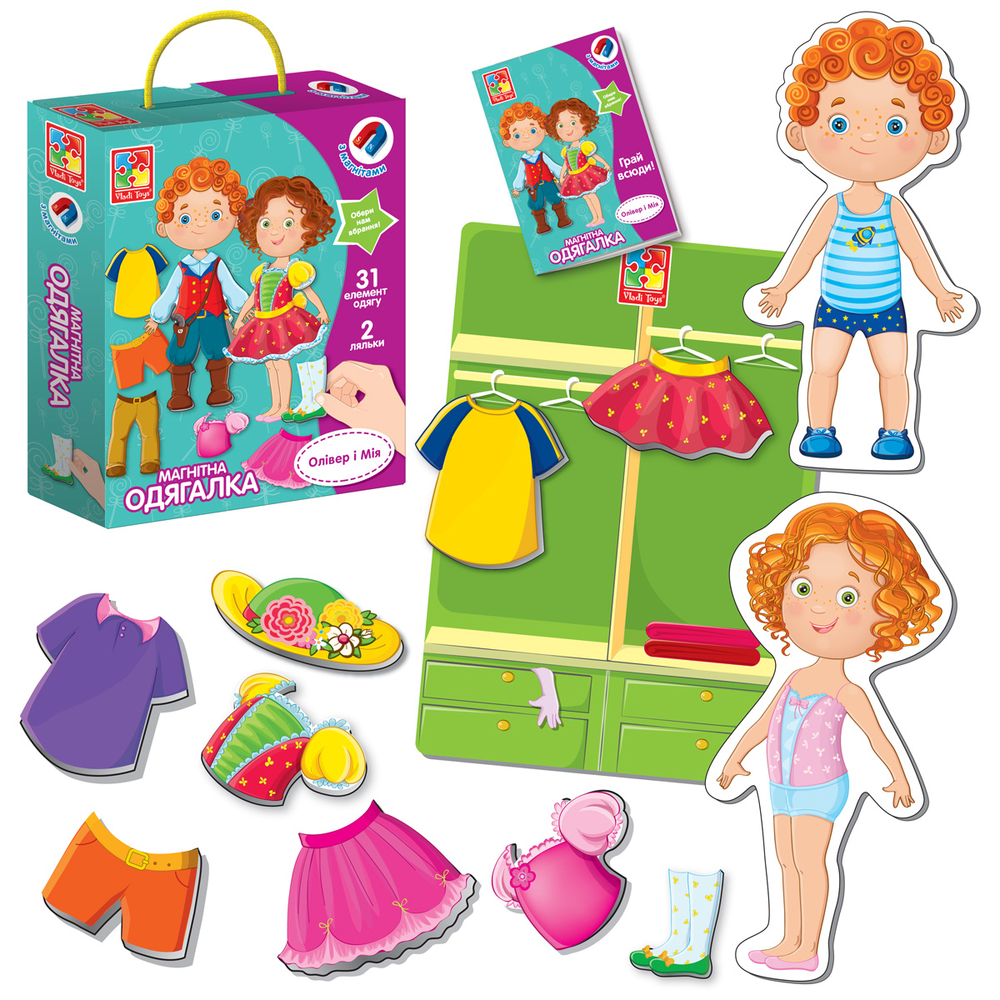 Фото, Відеоогляди гра настільна vladi toys магнітна одягалка. олівер і мія vt3702-12