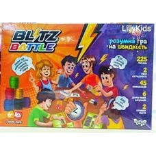 Гра Blitz battle