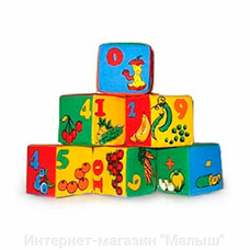 Кубики 6. Математика /42 (Бамсік) 125/4