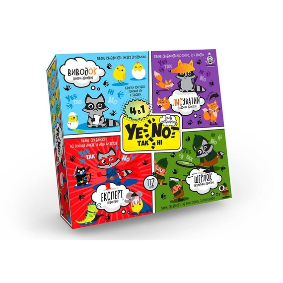 Настільна гра YENOT данеткі 4 в 1 (укр) Danko Toys арт. YEN-02-01