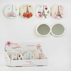 Дзеркальце С56066 (24) 