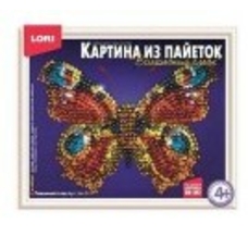 Комплект творчості 