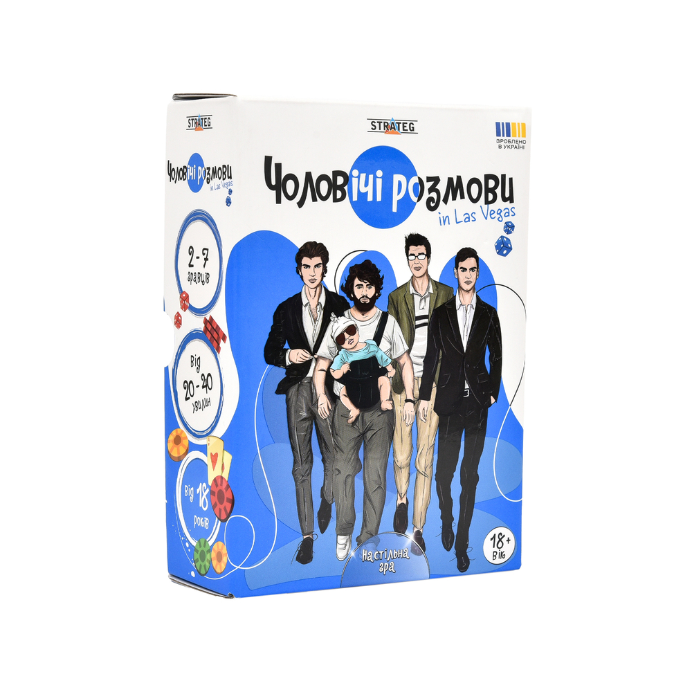 Фото, Видеообзоры настільна гра "чоловічі розмови" strateg (30673)
